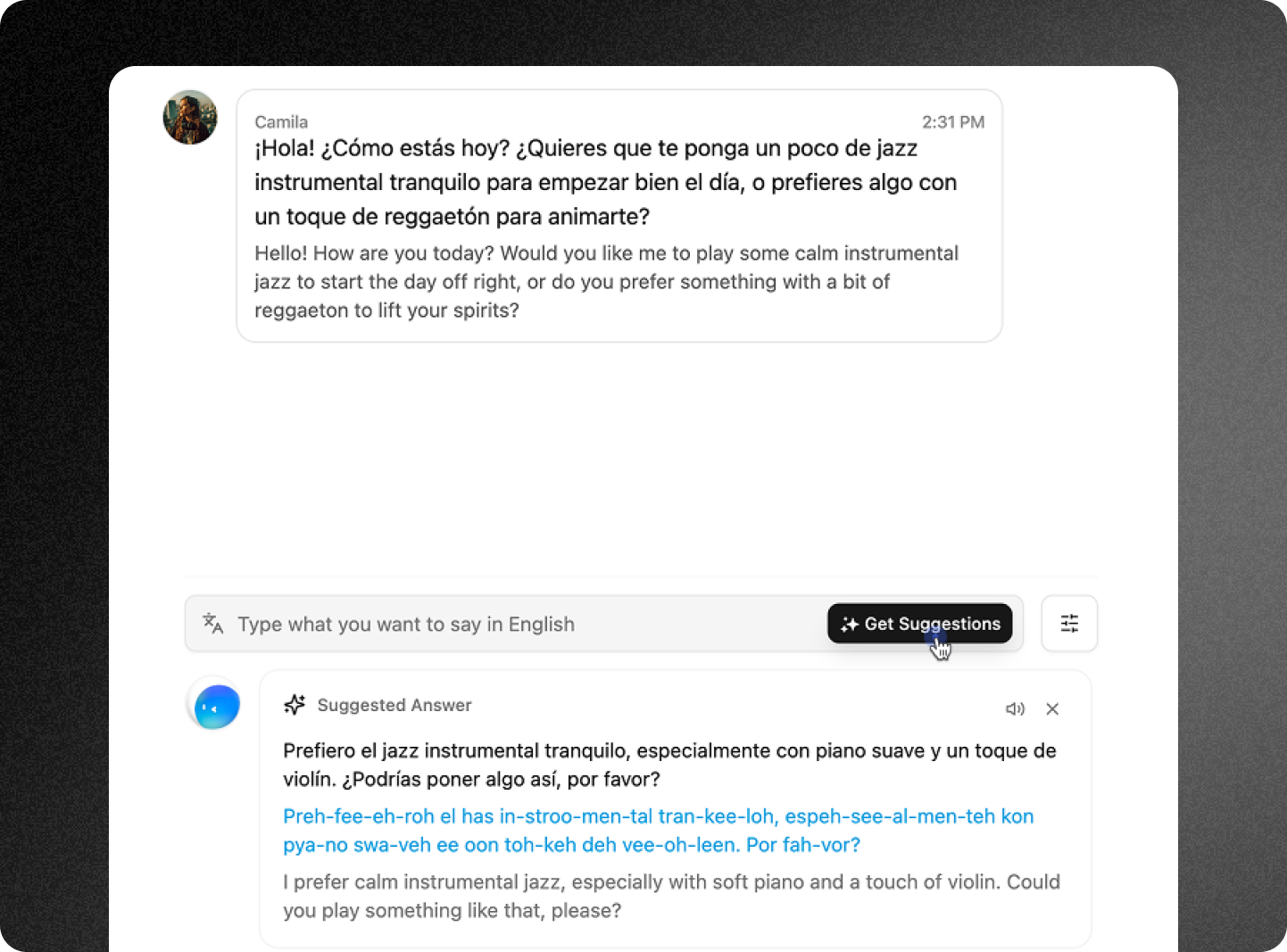 Introduction - Glass Docs